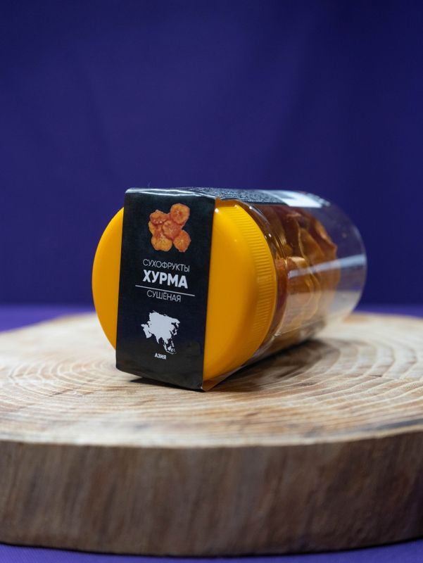 Хурма Сушёная (без сахара), 60 грамм