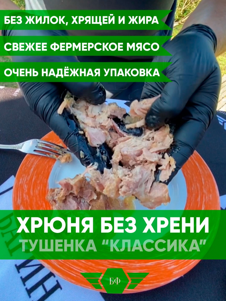 ������� ������� (������� 100%) | 0,5� | 0,25� ����� ��� �����