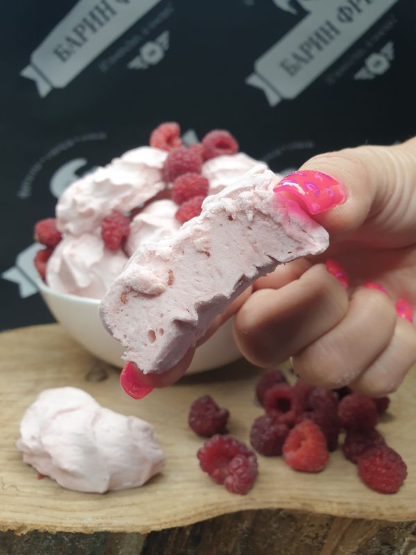 Зефир Домашний В Коробке (Малиновый)